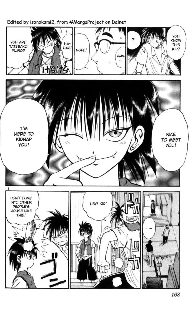 Flame of Recca Chapter 19 6